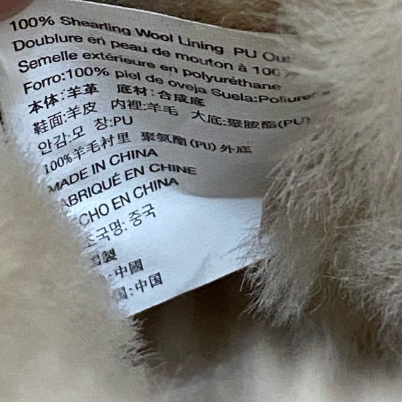 KIRKLAND Signature Genuine Sheepskin Shearling Short Boots Size 8 - Picture 12 of 12